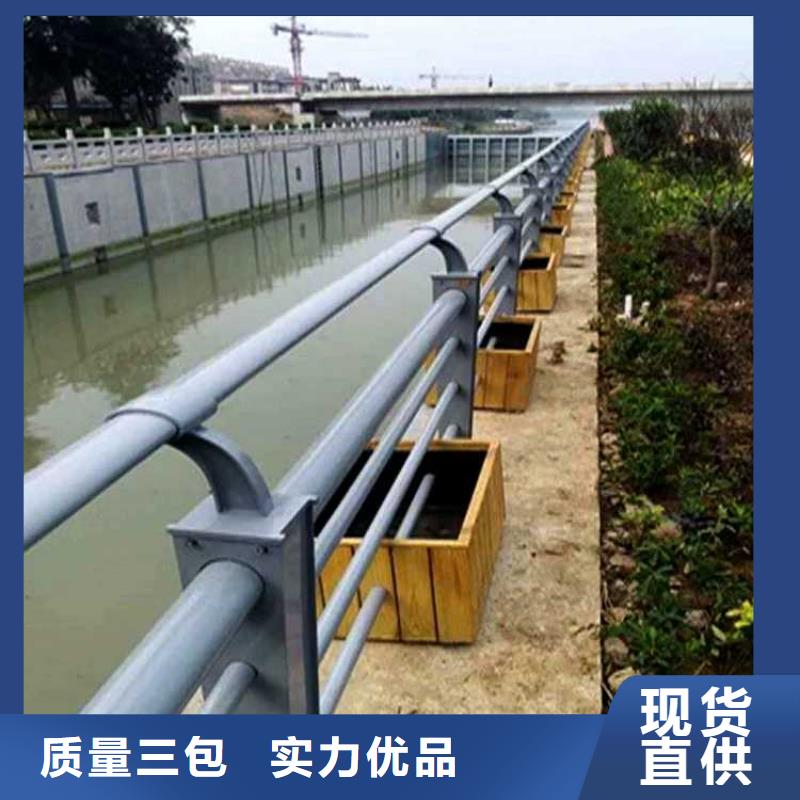 防撞护栏24小时发货按需定制