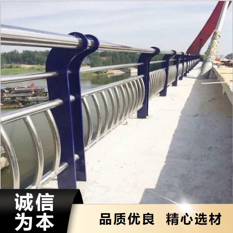防撞护栏厂家图片