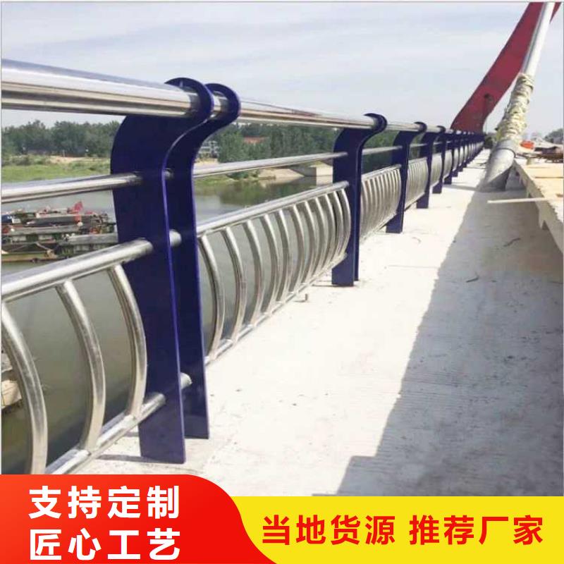 防撞护栏图片-厂家同城品牌