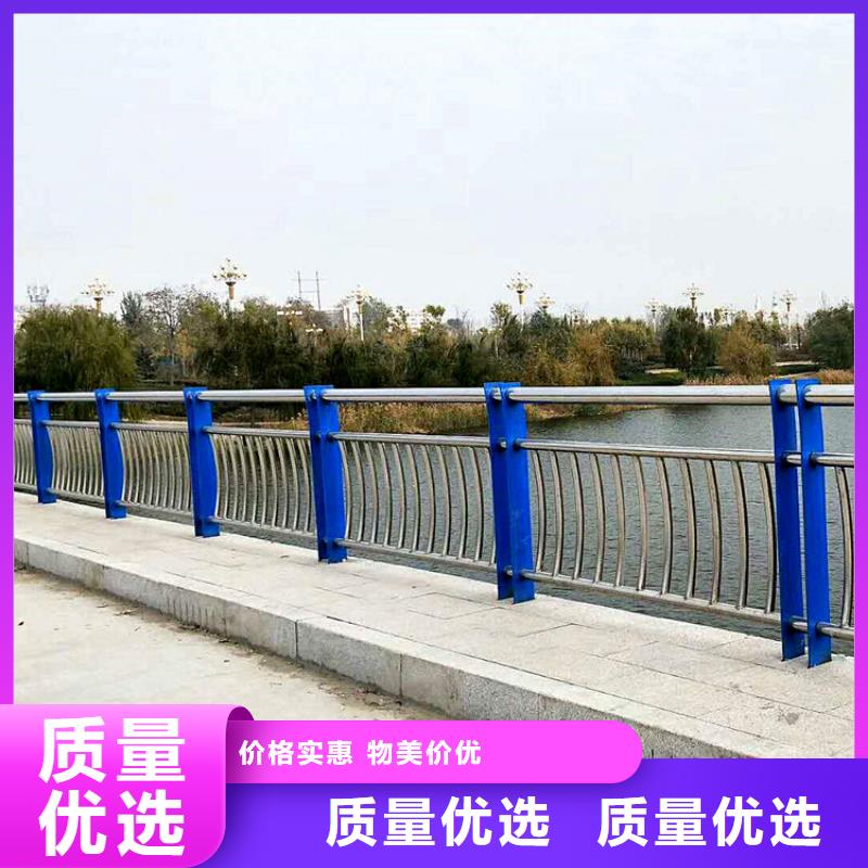 防撞护栏_防撞护栏生产品牌