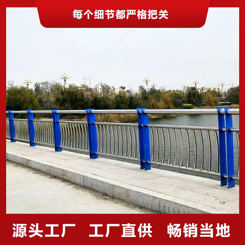 做防撞护栏的生产厂家为品质而生产