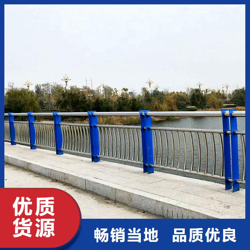 不锈钢复合管护栏厂
