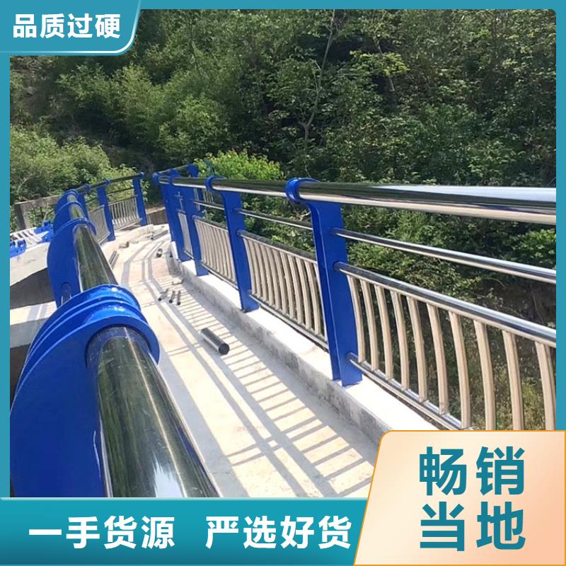 规格齐全的防撞护栏生产厂家本地经销商