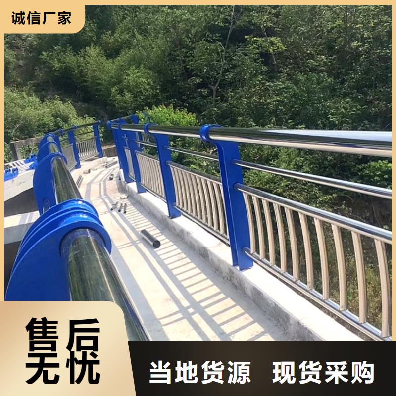 供应防撞护栏_精选厂家真材实料加工定制