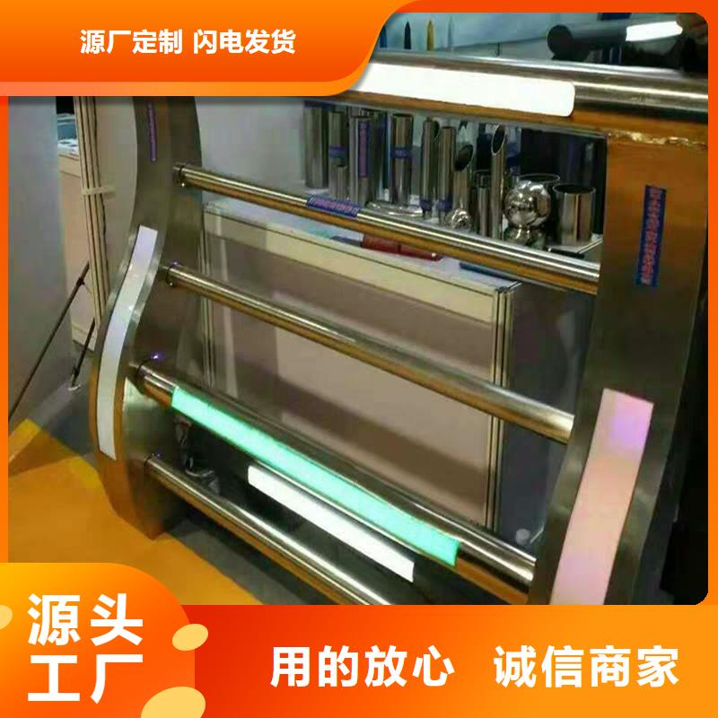 防撞护栏厂家批发价格