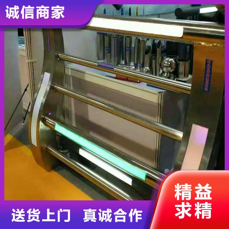 防撞护栏质量靠得住同城生产厂家