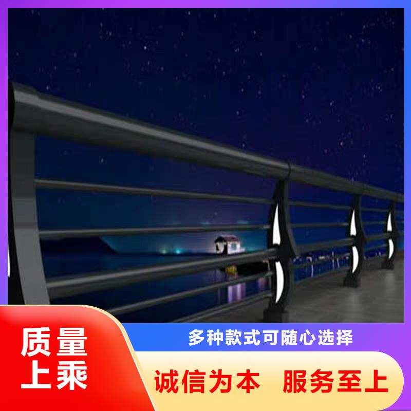 防撞护栏的工作原理
