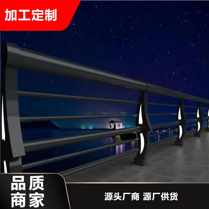 防撞护栏产品质量优良实体诚信经营