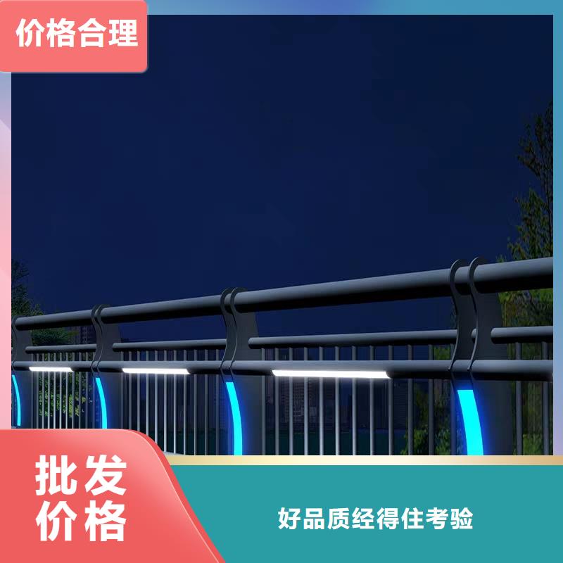防撞护栏大品牌值得信赖