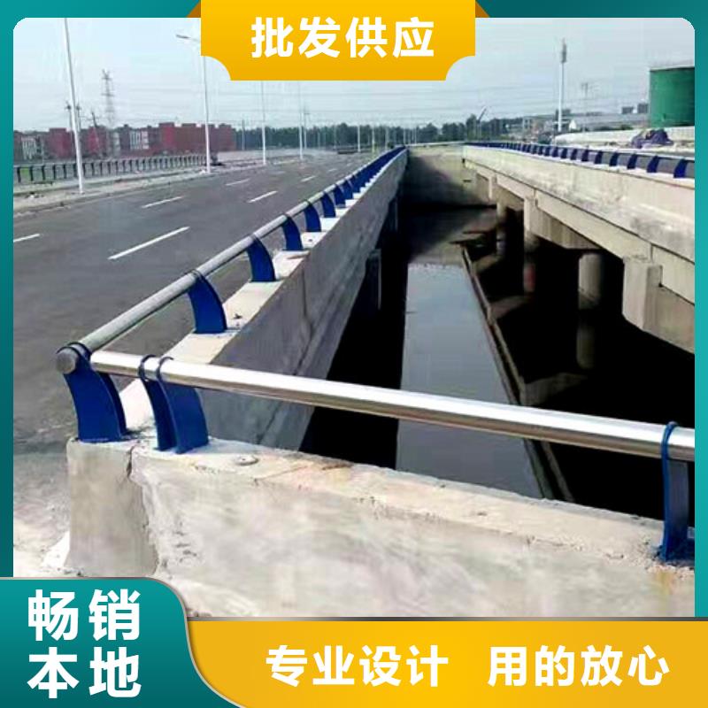 防撞护栏现货价格