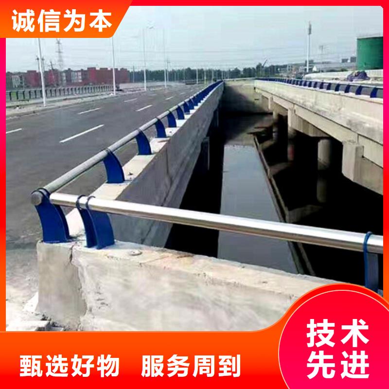 2025发货快速#防撞护栏#实体厂家设计合理