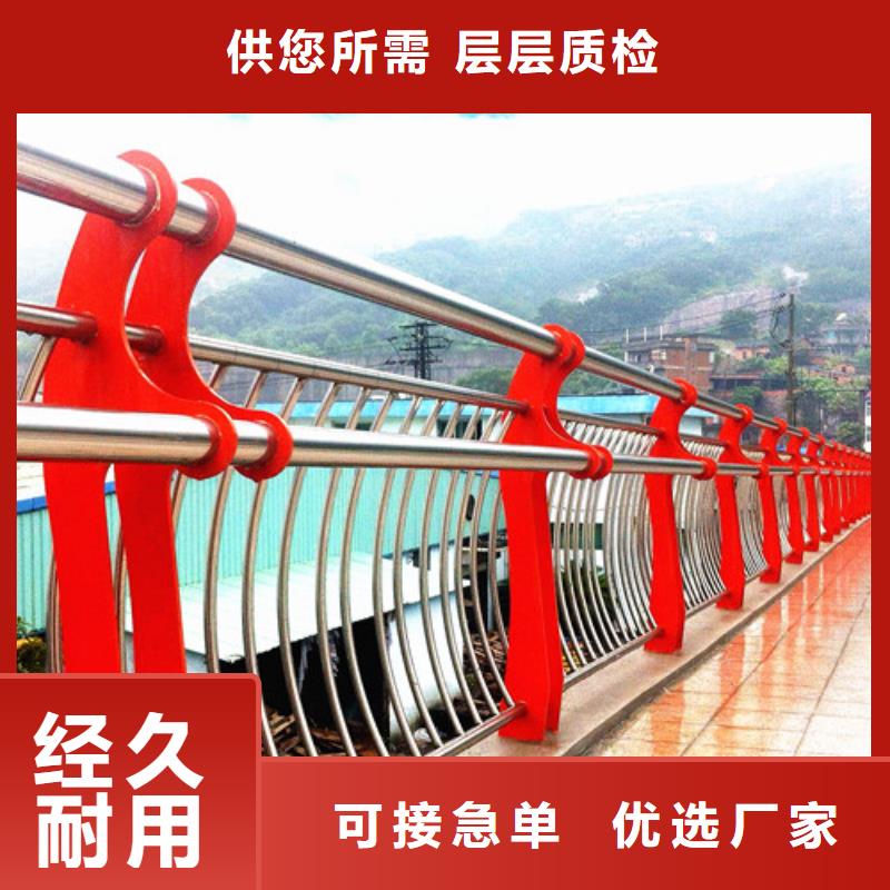 优惠的防撞护栏供应商