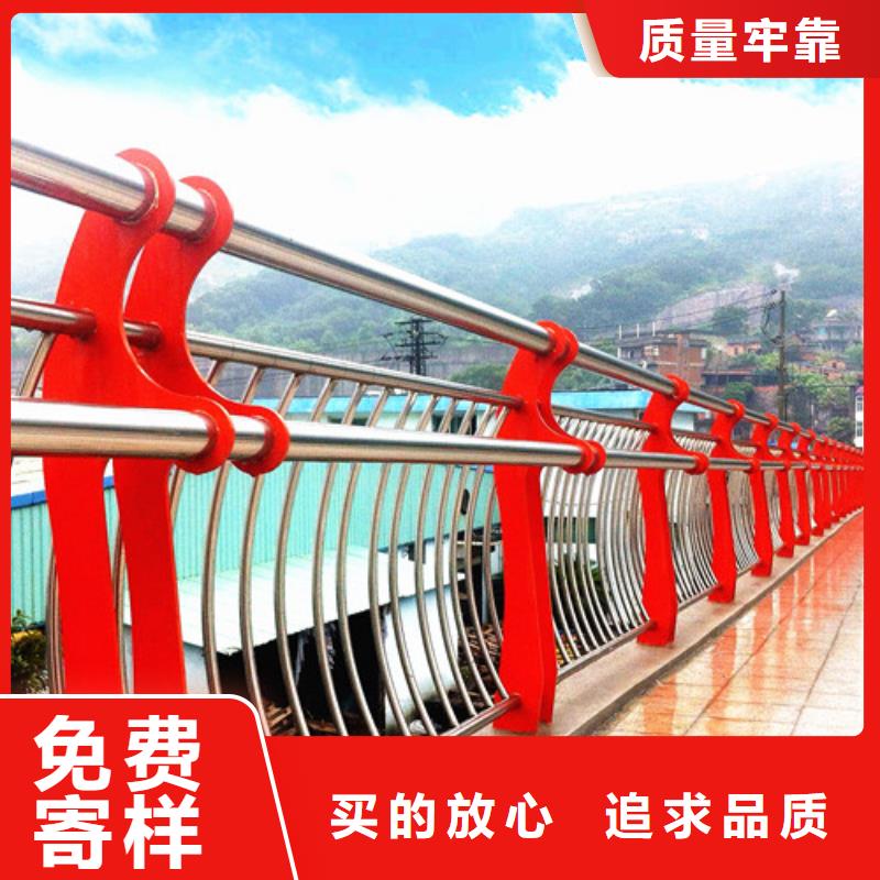 防撞护栏现货价格