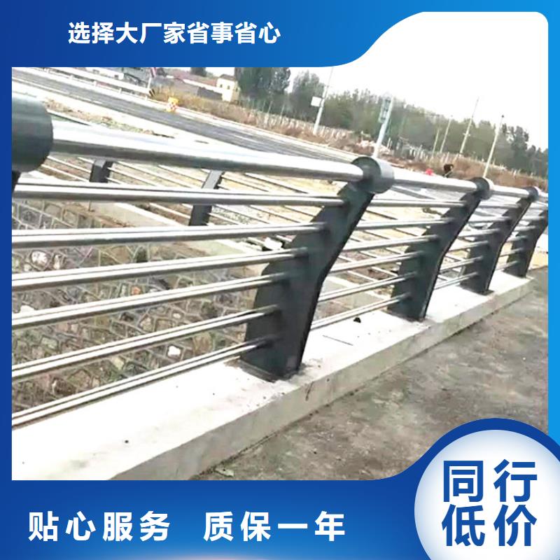 防撞护栏欢迎下单专业品质