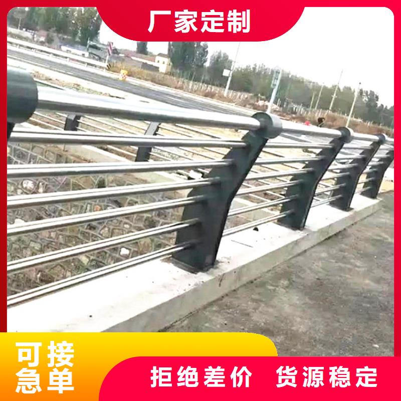 防撞护栏_厂家定制甄选好厂家
