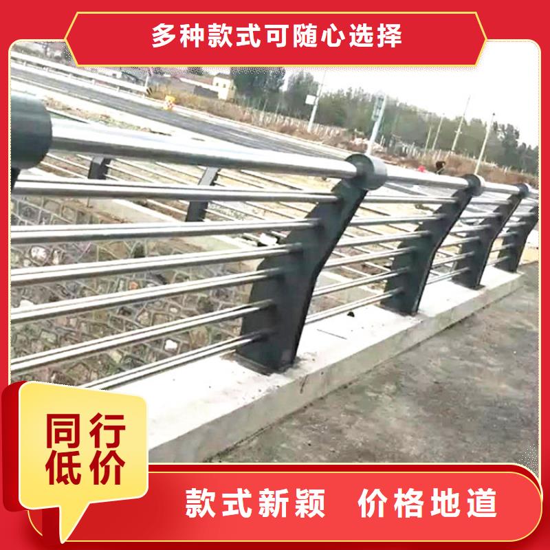 防撞护栏价格透明有实力有经验