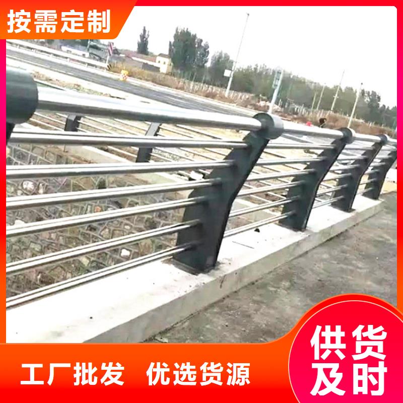 防撞护栏-只做精品本地供应商
