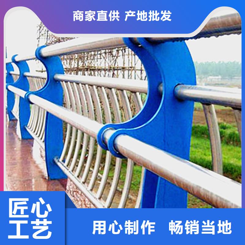防撞护栏来图来样定制品质无所畏惧