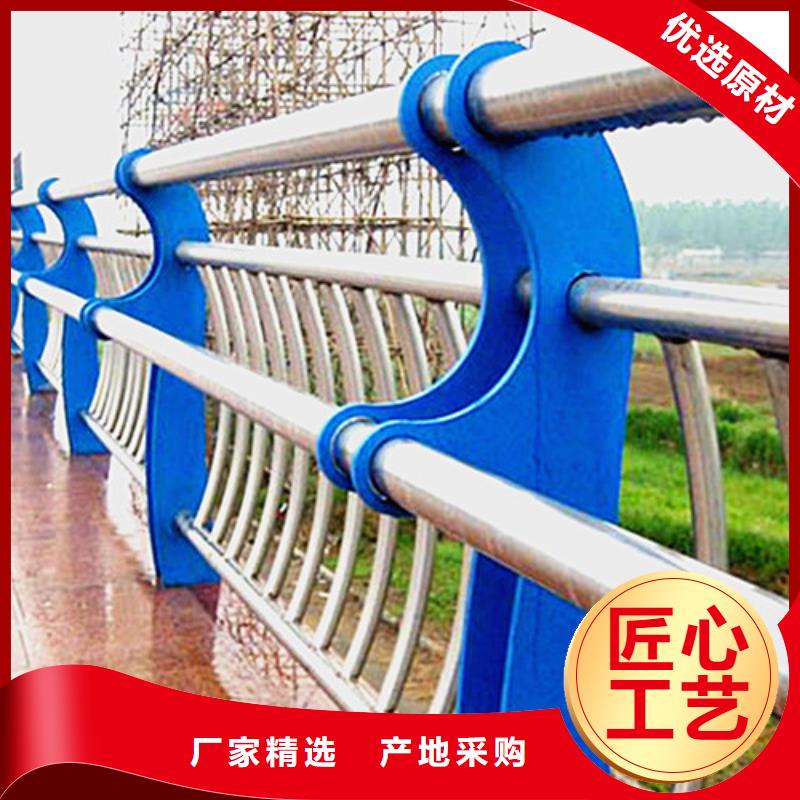 防撞护栏经久耐用
