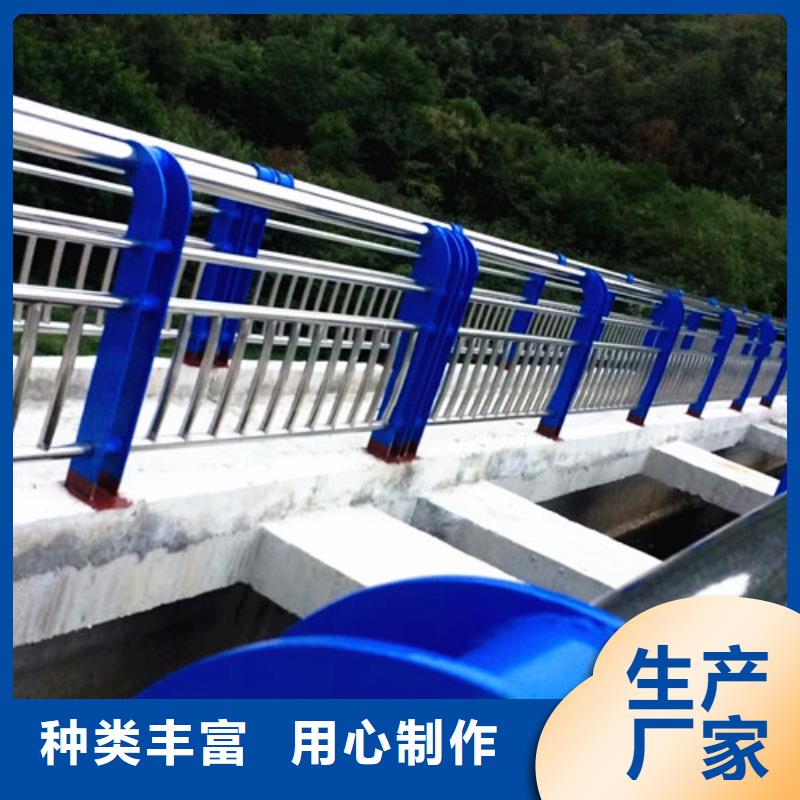 价格合理的防撞护栏厂家本地生产商