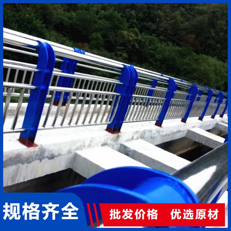 防撞护栏定制