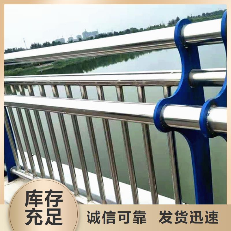 防撞护栏厂家直销_售后服务保障免费安装