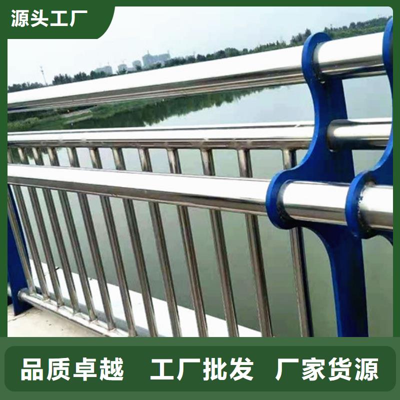 定做防撞护栏的生产厂家把实惠留给您