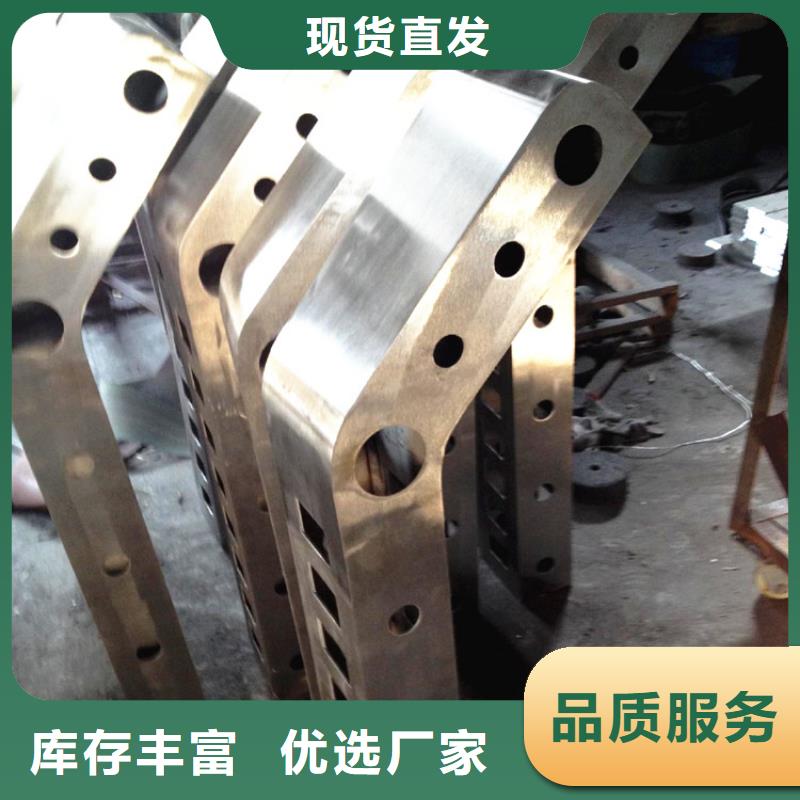 防撞护栏厂家，直销