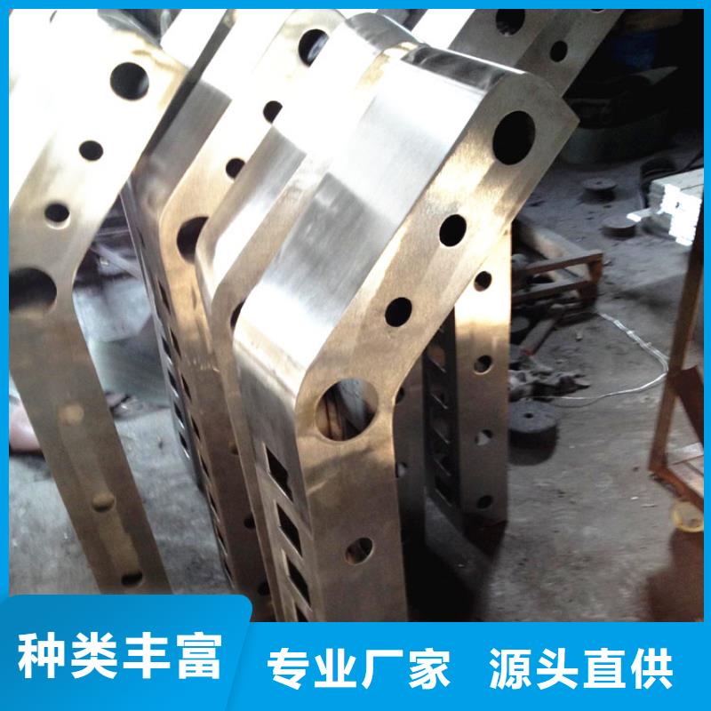 防撞护栏-批发价格-优质货源