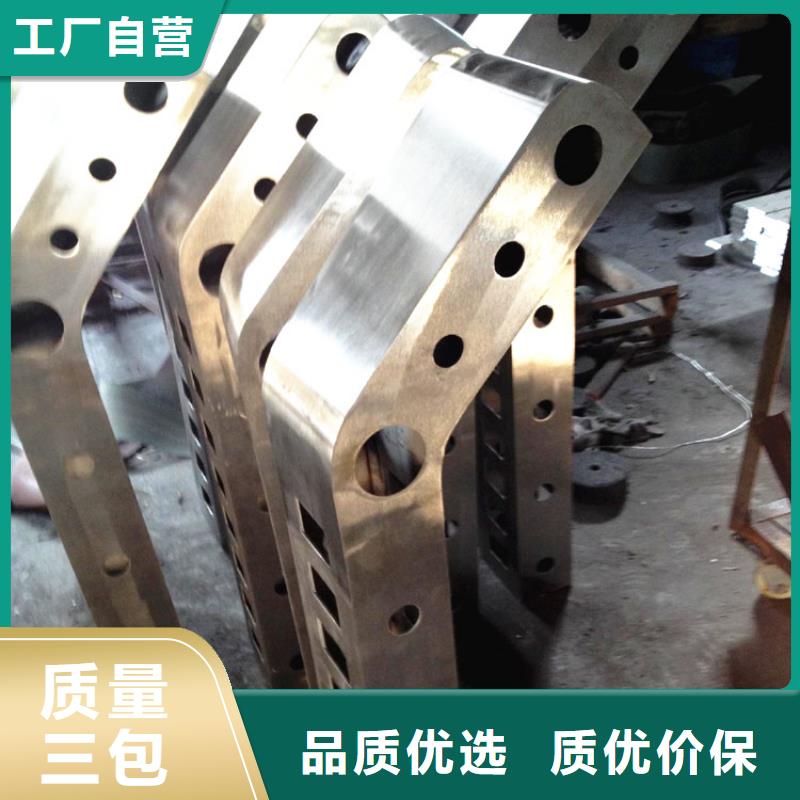 防撞护栏规格齐全的厂家本地制造商