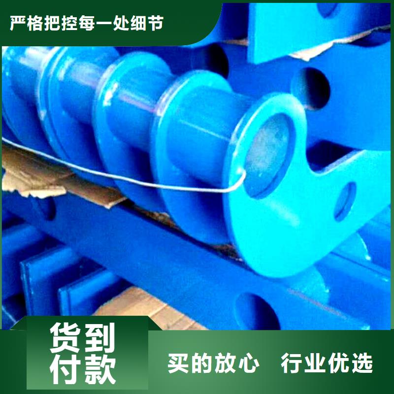 防撞护栏的厂家-百骏沅不锈钢复合管护栏厂当地货源