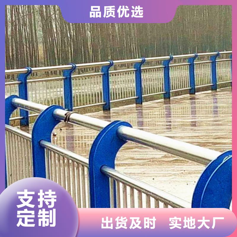 防撞护栏包邮本地生产商
