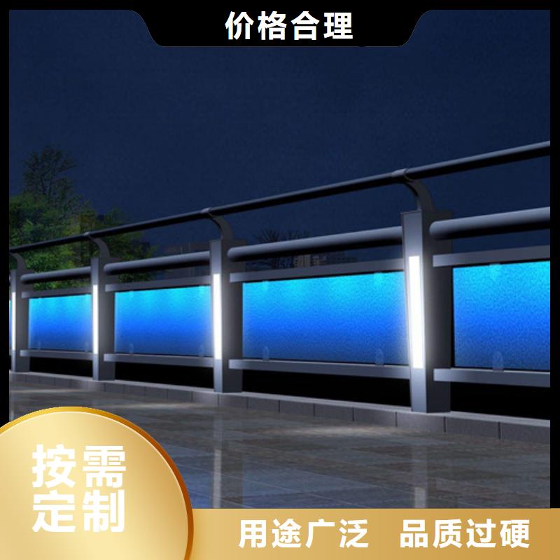 防撞护栏-防撞护栏高性价比