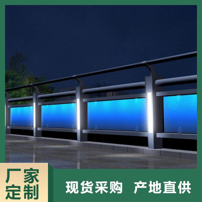 防撞护栏厂家直销-百骏沅不锈钢复合管护栏厂