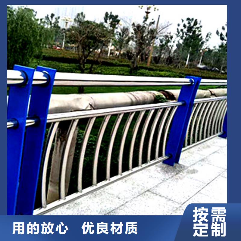 2025品质过硬#防撞护栏厂家#解决方案当地服务商