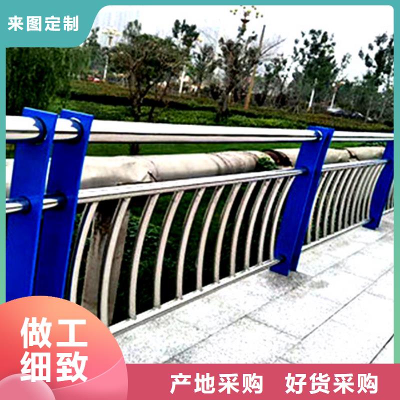 防撞护栏的工作原理