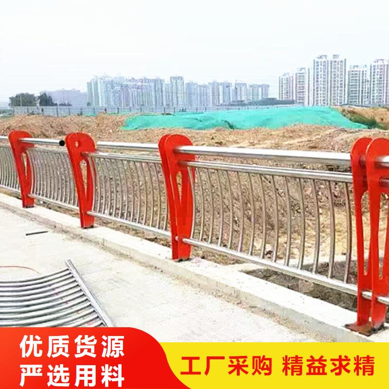 防撞护栏2025畅销新品