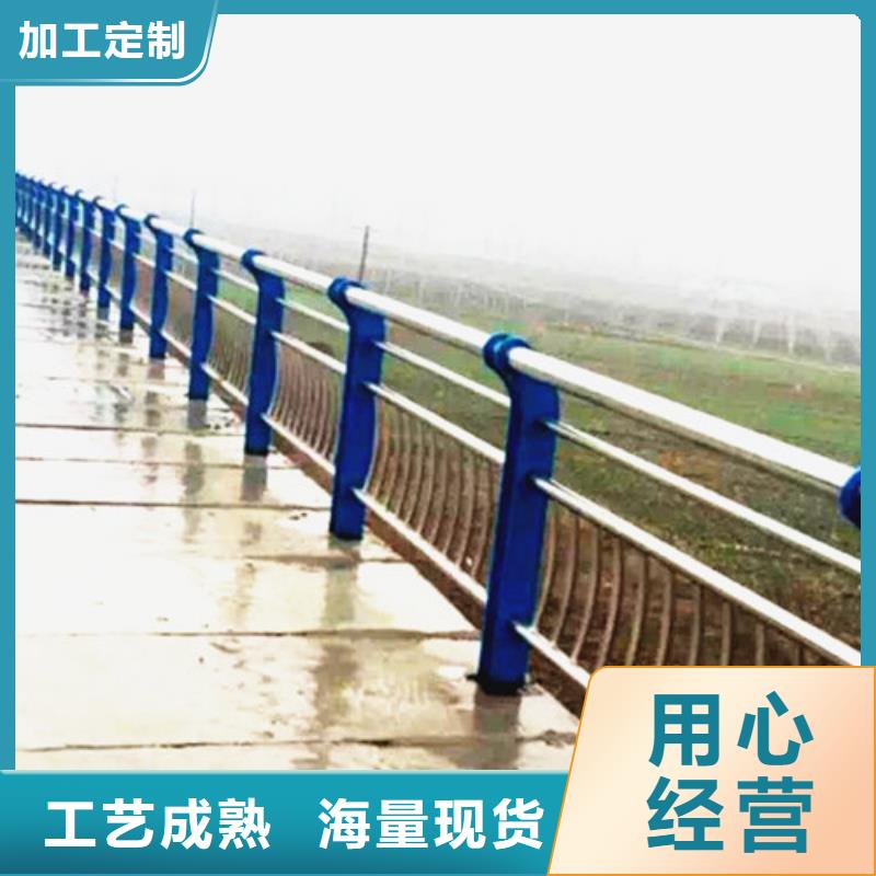 防撞护栏2025畅销新品