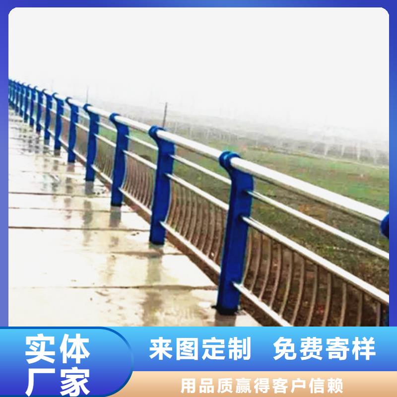 防撞护栏厂家量身定制