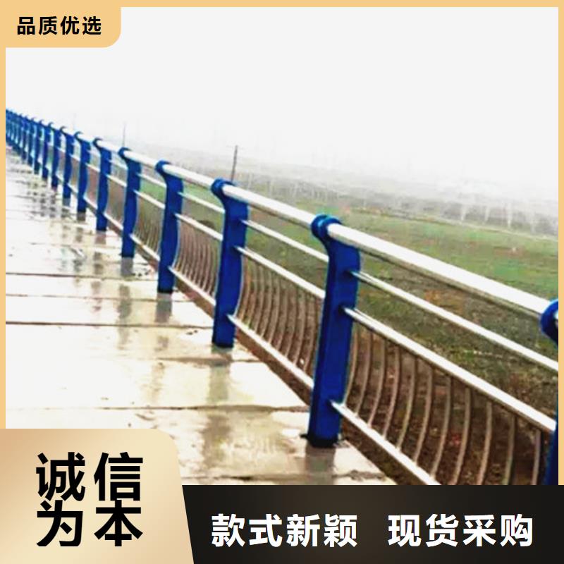 防撞护栏厂家特惠