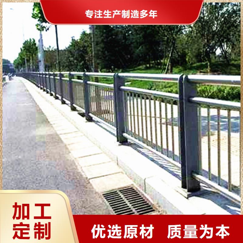 防撞护栏厂家加工