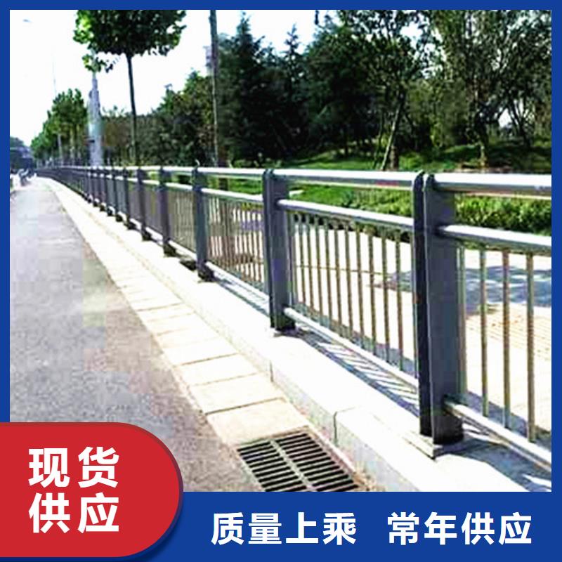 甄选：防撞护栏供应商同城公司