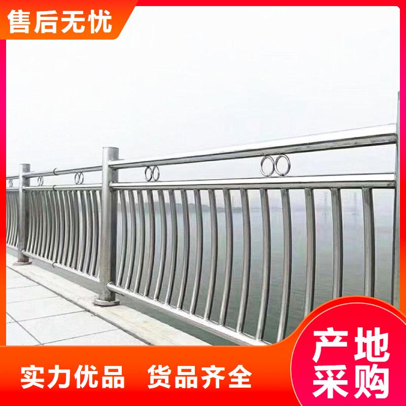 防撞护栏厂家特惠