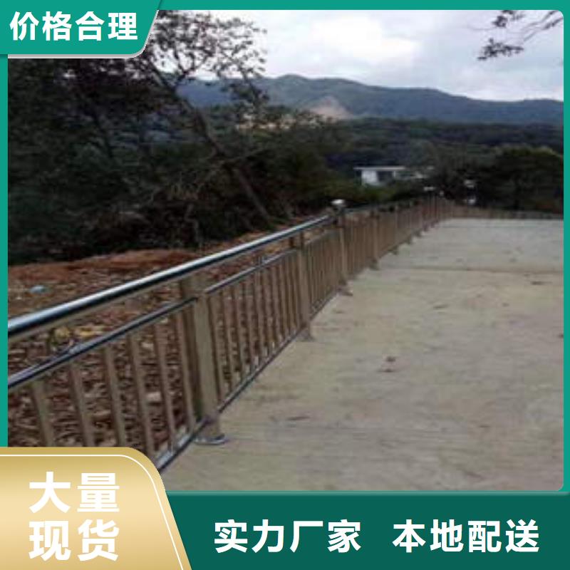 不锈钢复合管购买