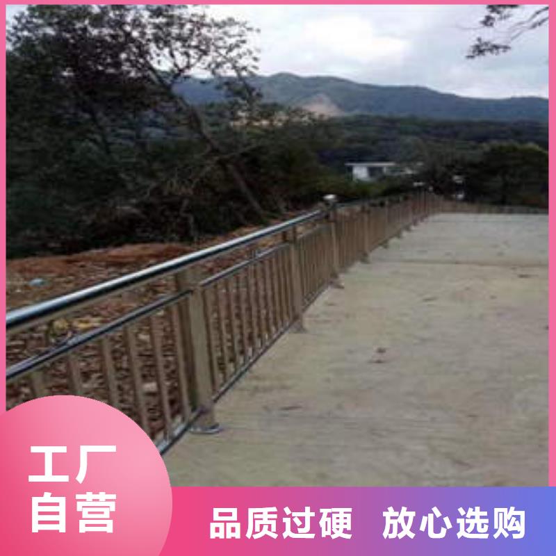 不锈钢复合管使用无忧