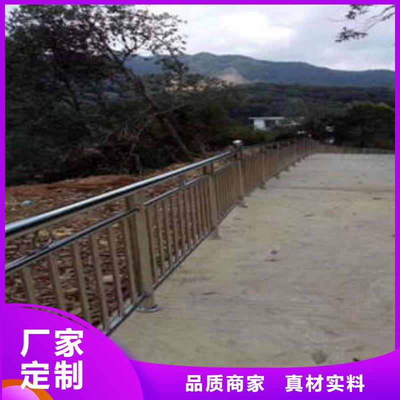 性价比高的不锈钢复合管销售厂家品质优良