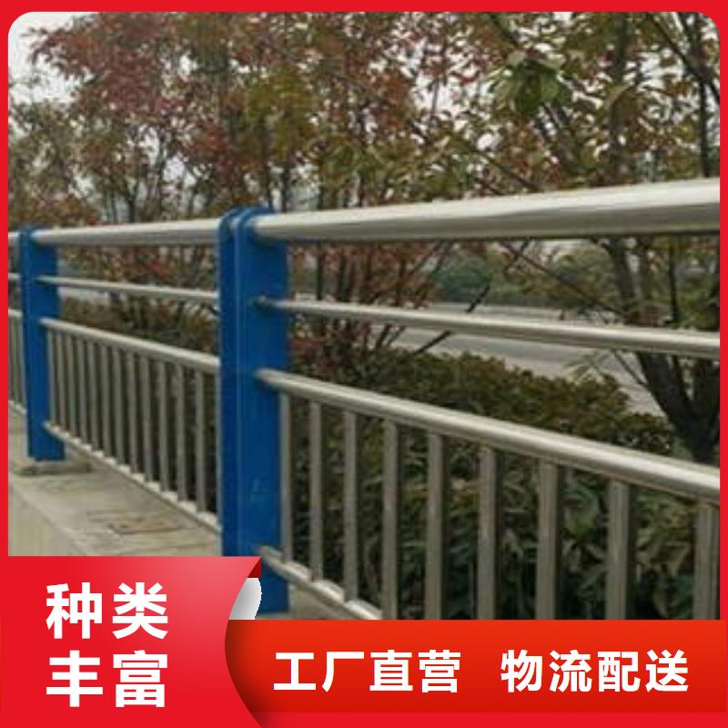 本地不锈钢复合管