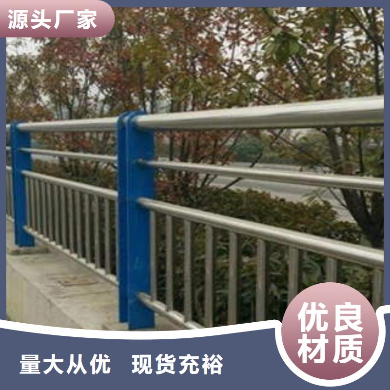 不锈钢复合管工作原理