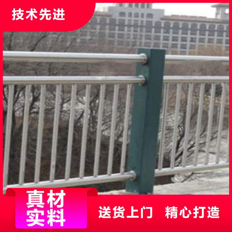 采购不锈钢复合管必看-质量好