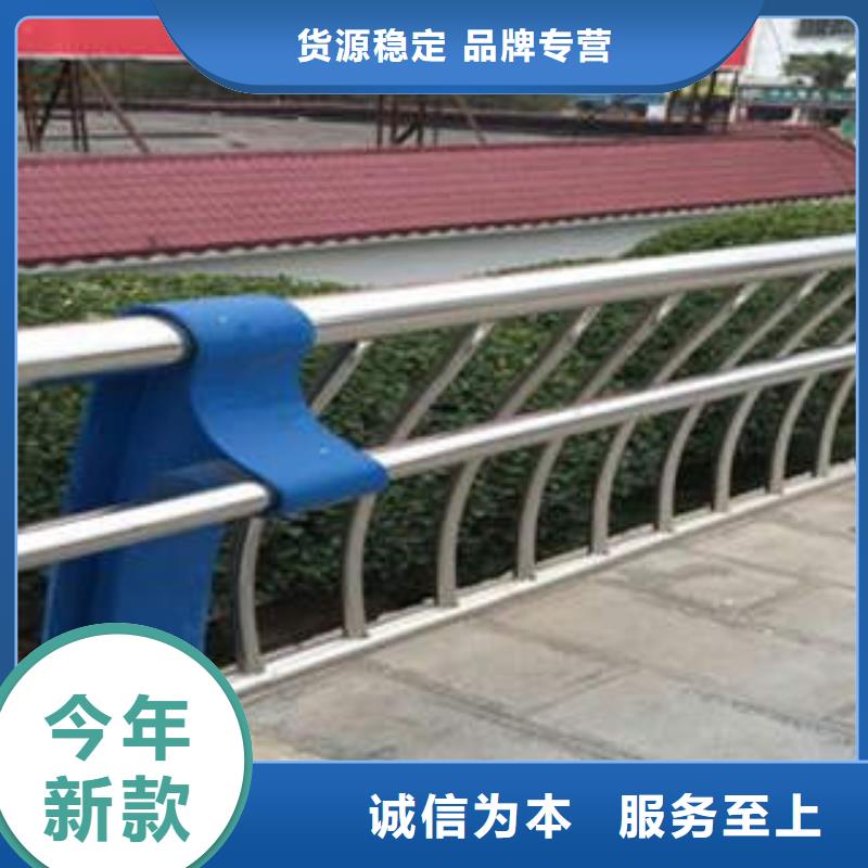 不锈钢复合管批发零售-定做_茂硕钢铁 有限公司